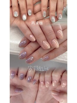 ビーティーサンキューネイル(BT39_Nail)/
