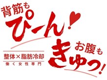 美座ノ女 梅田 淀屋橋本店