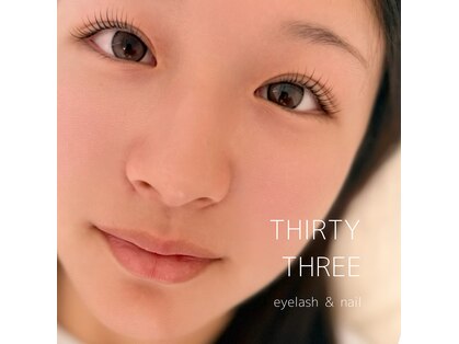 サーティースリー 甲子園店(Thirty three)の写真