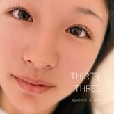 サーティースリー 甲子園店(Thirty three)
