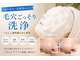 ユウユウ(YUYU)の写真