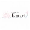 Salon de Emeri【ウィンバック × ピラティス × エステ＝Body Maintenance】のお店ロゴ
