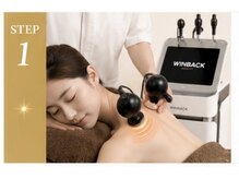 【最新WINBACK★50分8800円】ガチガチの癒着を緩め、首長華奢見え×慢性首肩こり・姿勢を改善!!Wで嬉しい♪
