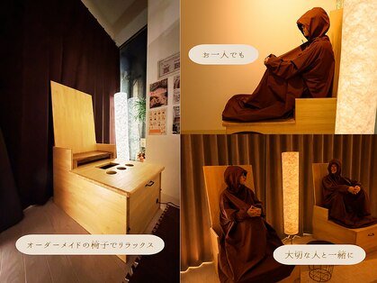 ジープラス(G+)の写真