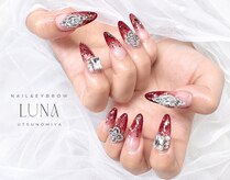 ルナ(Luna)