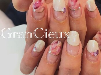 クアトログランシュ 青葉台(QUATRO×GranCieux)/フレンチネイル