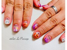アトリエルパサージュ(Atelier Le Passage)/