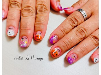 アトリエルパサージュ(Atelier Le Passage)/