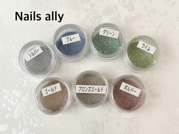 ネイルズアリー 立川店(Nails ally)/★フラッシュなしのグリッター
