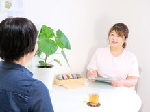 ヴィーナススック(Venus SSOOK)/カウンセリング