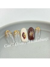 キャンアイドレッシー 国分寺店(Can I Dressy)/定額デザイン