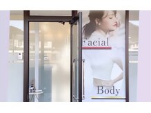 アールズ スリム(R's slim)/初めての方でも入りやすい入り口