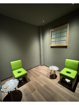 リエー(Relier.)/よもぎ蒸し