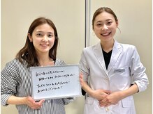 ゆしんアネックス/お客様の声～全顔毛穴洗浄～