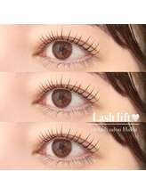 ハル(HaRu)/まつ毛パーマ