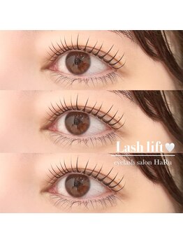 ハル(HaRu)/まつ毛パーマ