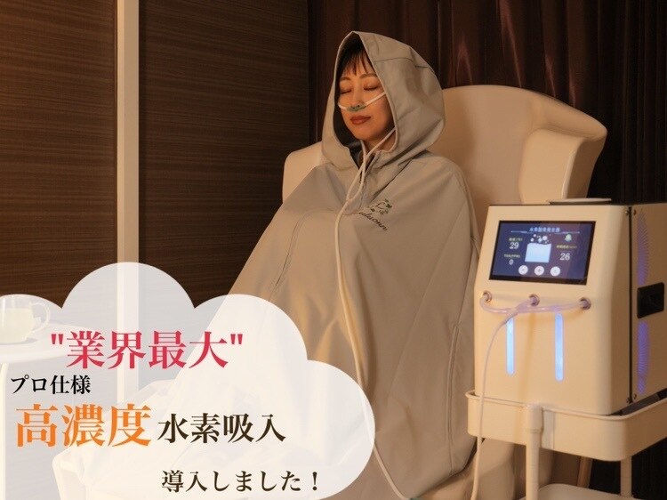 ヨサパーク ユメ 東大阪小阪店(YOSA PARK YOUME)｜ホットペッパー