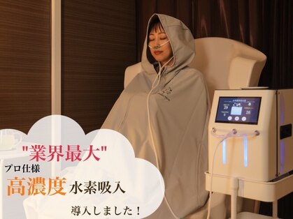 ヨサパーク ユメ 東大阪小阪店(YOSA PARK YOUME)の写真