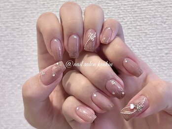 キンキンスタジオ(KINKIN STUDIOS)/