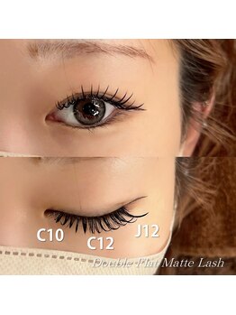 ローリーアイ 新宿/ダブルフラットラッシュ