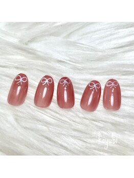 コユビ(koyubi.)/スタンダードコース