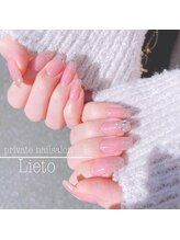 リエート(Lieto)/フラッシュグラデーション¥5800~