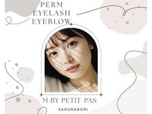 エム バイ プティパ さくら通り店(M by petit-pas)