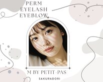 エムバイプティパ さくら通り店(M by petit-pas)