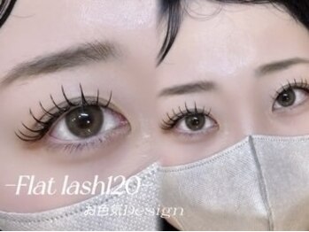 リナータ 渋谷本店(Rinata)/束感まつげ