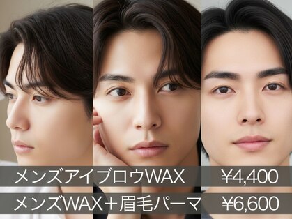 アイクール 神戸三宮店(i-cool)の写真