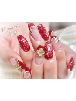 つけ放題メニューのあるサロン