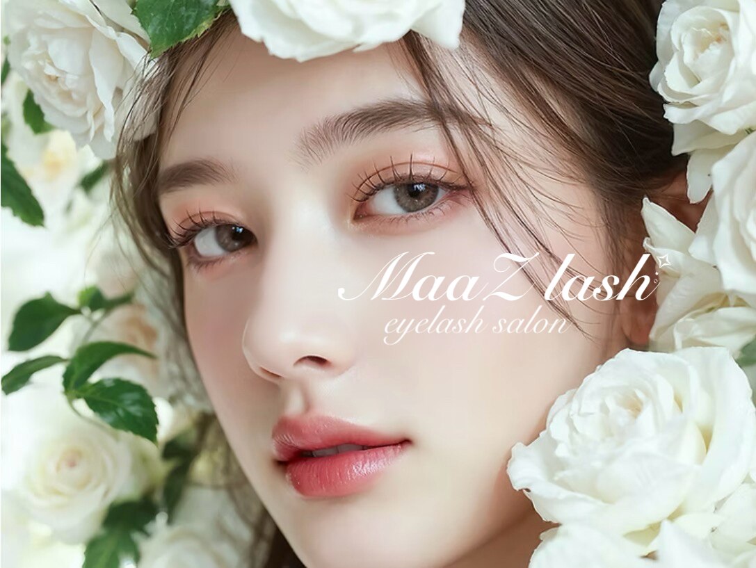 マーズラッシュ(MaaZ lash)｜ホットペッパービューティー