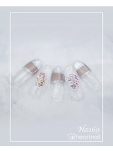 はあとねいる 大阪南堀江店/定額　4,400円