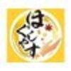 ほぐしやす中野坂上【肩こり/整体/マッサージ/もみほぐし/ヘッドスパ/腰痛/足つぼ】のお店ロゴ