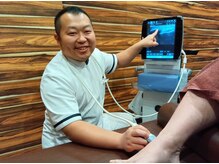 伏見桃山整骨院/画像にて判断