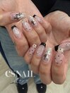 クロムネイル
