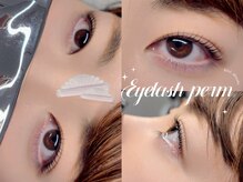 リエル 明石店(Riel)/Eyelash perm【明石】