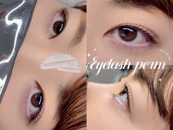 リエル 明石店(Riel)/Eyelash perm【明石】