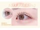 まつげパーマ・眉毛 curl pudding 【カールプリン】の写真