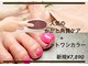 カナ(kana愛)の写真