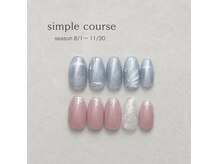 綾キラリネイル(Kirari Nail)の雰囲気(シーズン限定デザインジェル■¥6760( 8月~11月迄)フットもOK)