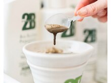 エスポア(espoir)の雰囲気（長年愛される本格派ハーブピーリング、高品質×豊富な棘で実感力）