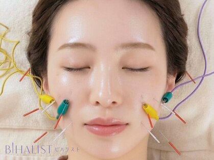 ビハリスト 麻布十番の写真