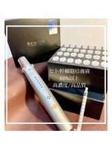 ゼロプラス(ZERO+)/＊ヒト幹細胞培養液＋小顔EMS＊