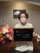 リエート(Reeto)/メンズ脱毛