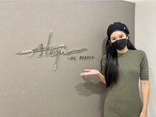 アレグリア ザ ビューティー(alegria the beauty)/インフルエンサーmami様ご来店