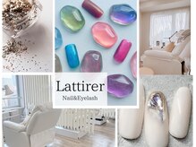 ラティレ 銀座(Lattirer)