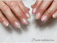 ルーチェ(luce)/デザインフレンチ