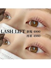 ドットイチイチマルイチ 銀座店(DOT1101)/ラッシュリフト