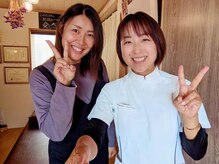 えみ整体院/骨盤を整えて、美しく健康に！